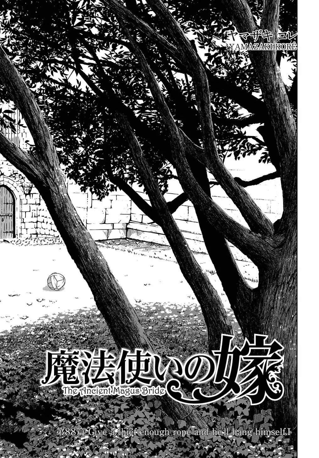 Mahou Tsukai no Yome Chapter 88 3